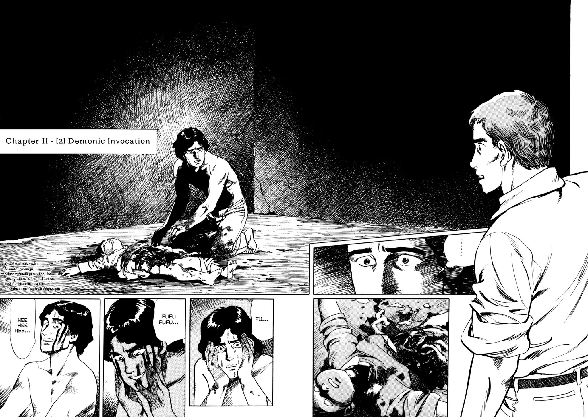 Mephisto Chapter 3 page 2 - Chapter 3: II: Rudou Reiji 2: Demonic Invocation