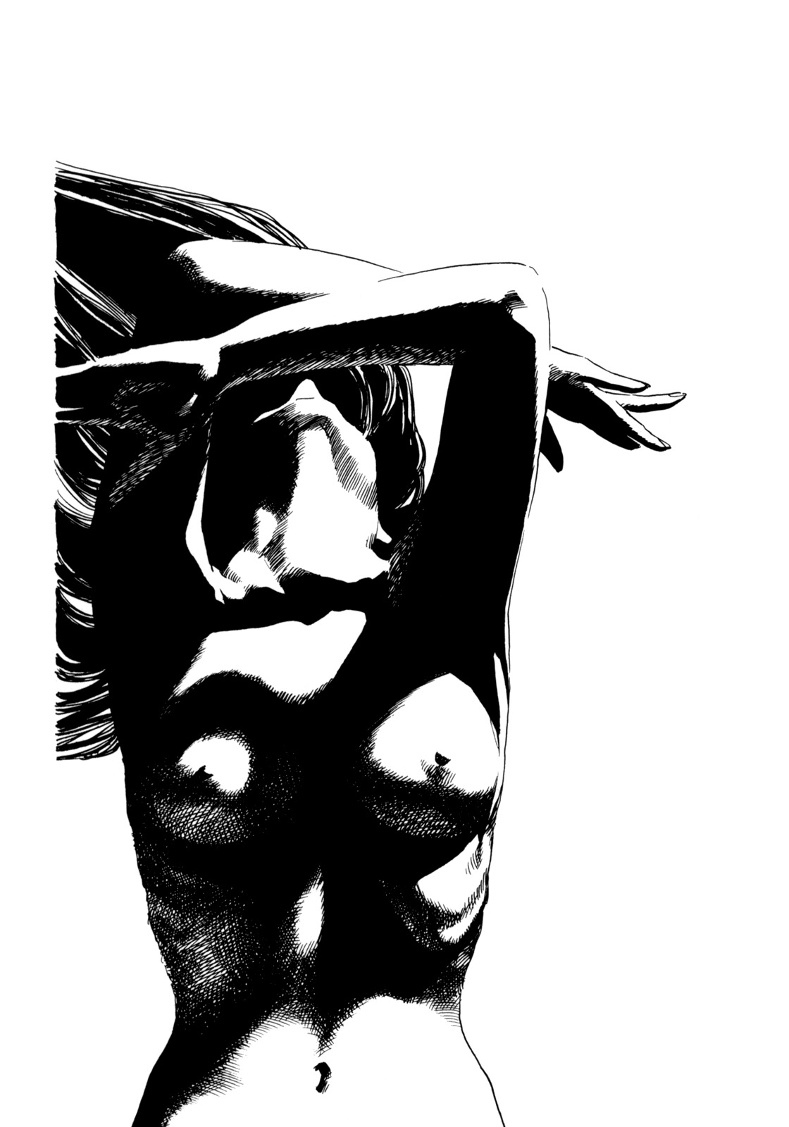Mephisto Chapter 4 page 2 - Chapter 4: II: Rudou Reiji 3: Reincarnation