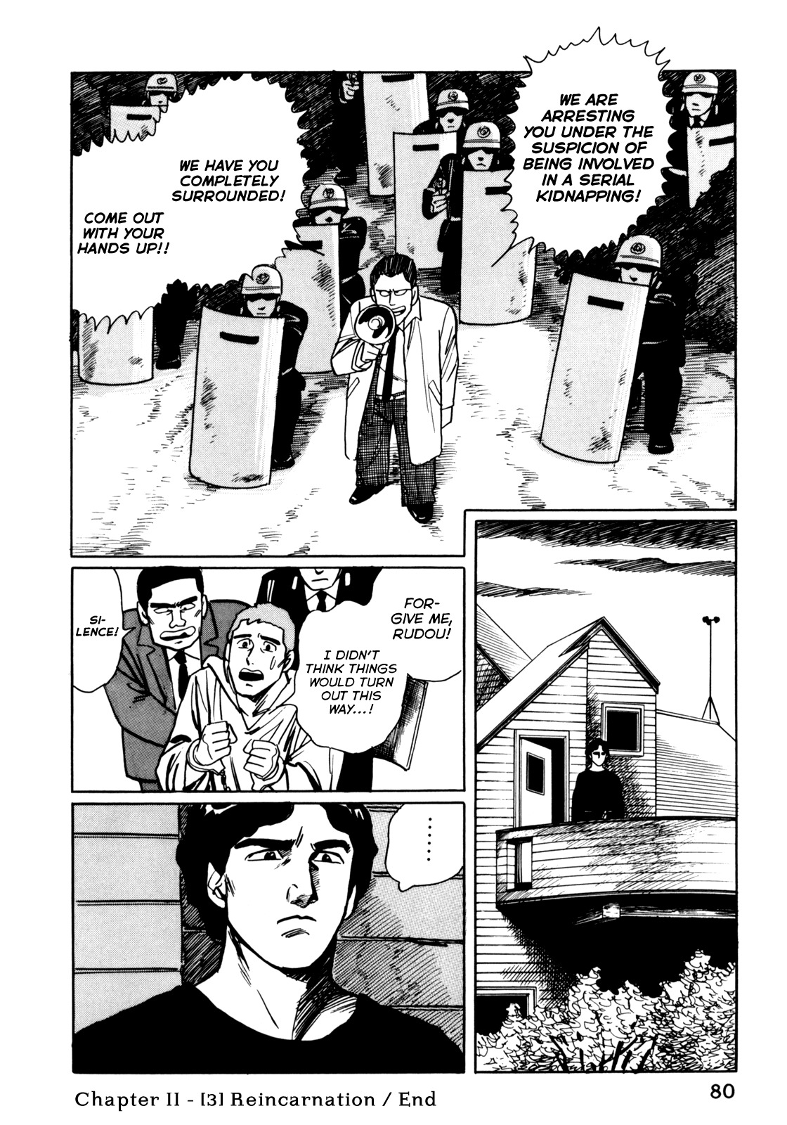 Mephisto Chapter 4 page 21 - Chapter 4: II: Rudou Reiji 3: Reincarnation