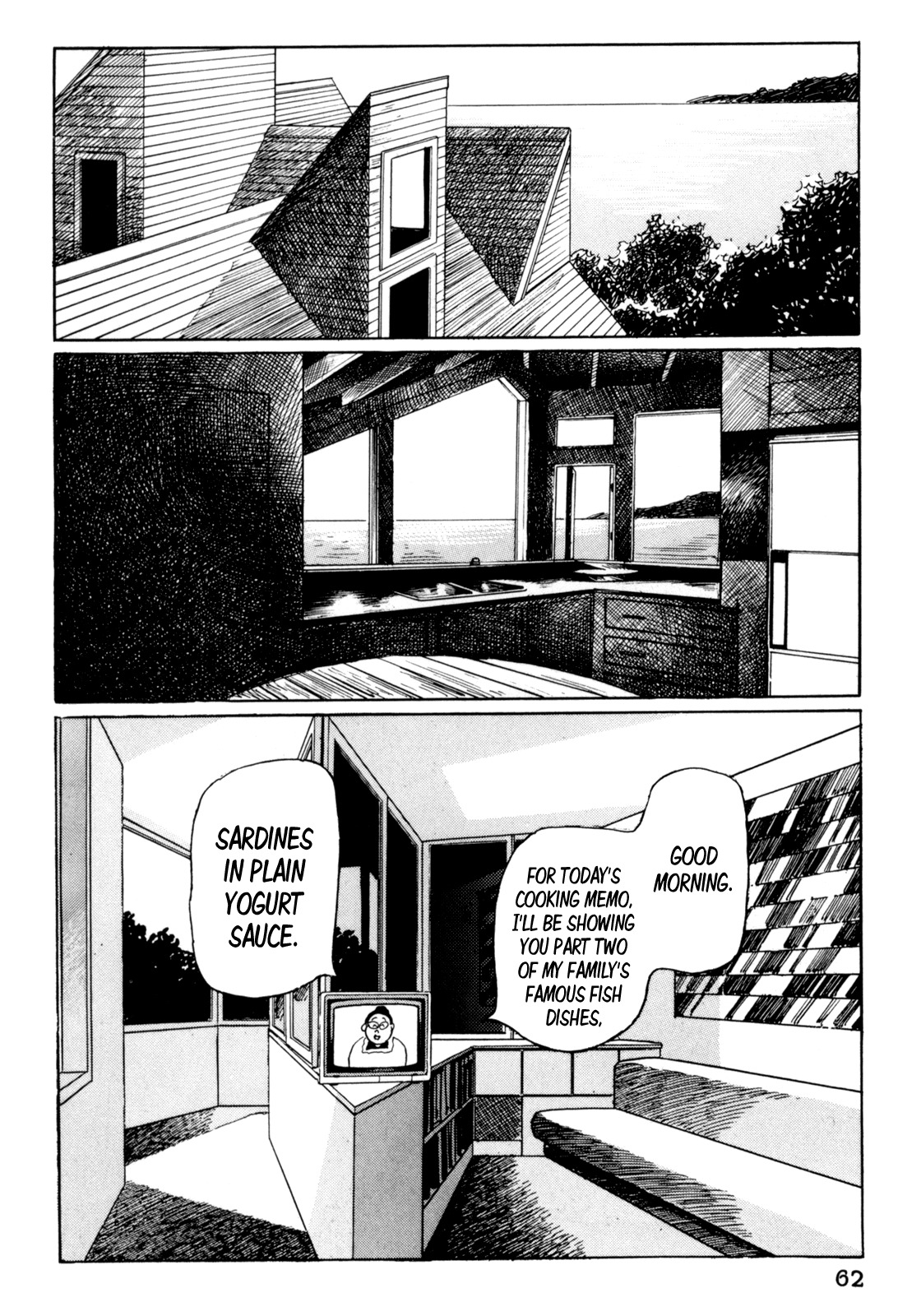 Mephisto Chapter 4 page 4 - Chapter 4: II: Rudou Reiji 3: Reincarnation