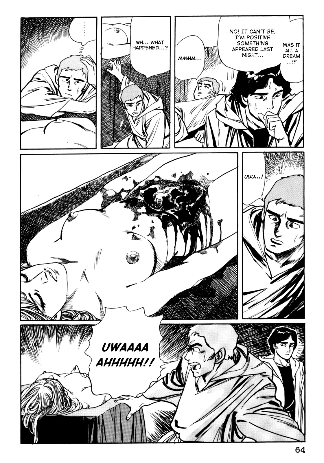 Mephisto Chapter 4 page 6 - Chapter 4: II: Rudou Reiji 3: Reincarnation