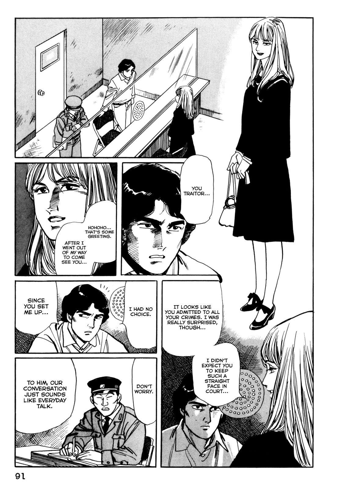 Mephisto Chapter 5 page 11 - Chapter 5: III: The Judged 1: The Philosopher's Stone