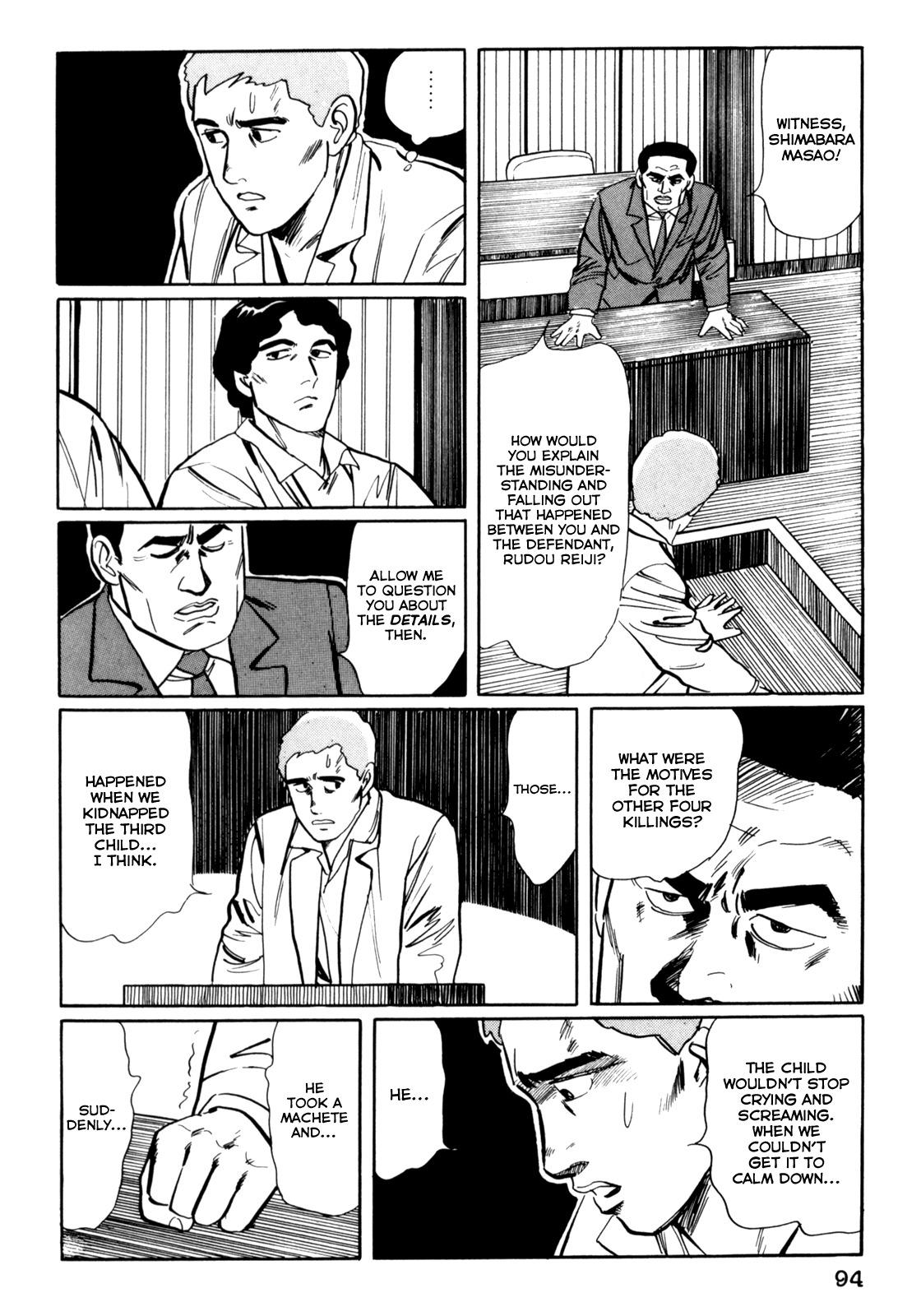 Mephisto Chapter 5 page 14 - Chapter 5: III: The Judged 1: The Philosopher's Stone