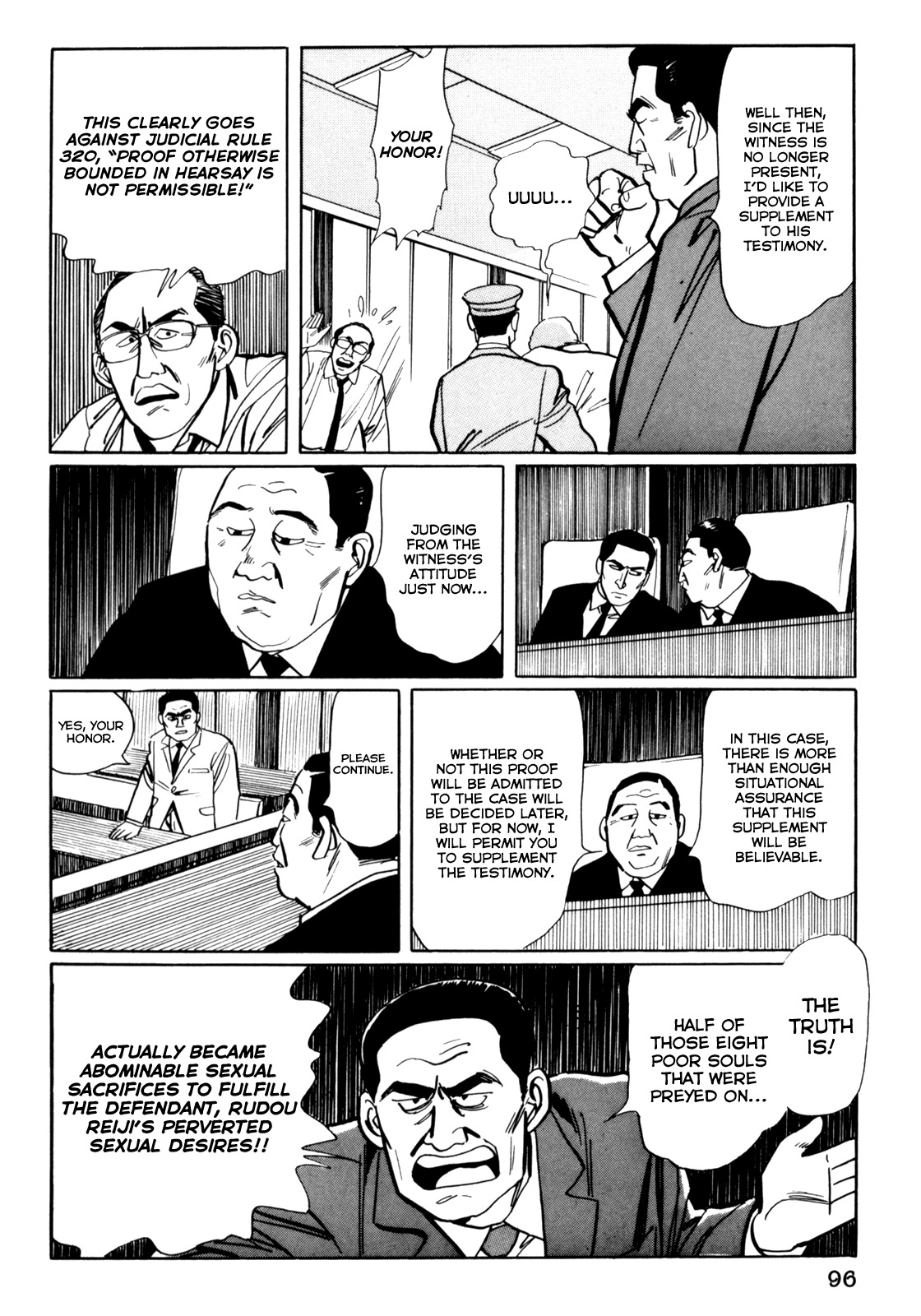 Mephisto Chapter 5 page 16 - Chapter 5: III: The Judged 1: The Philosopher's Stone
