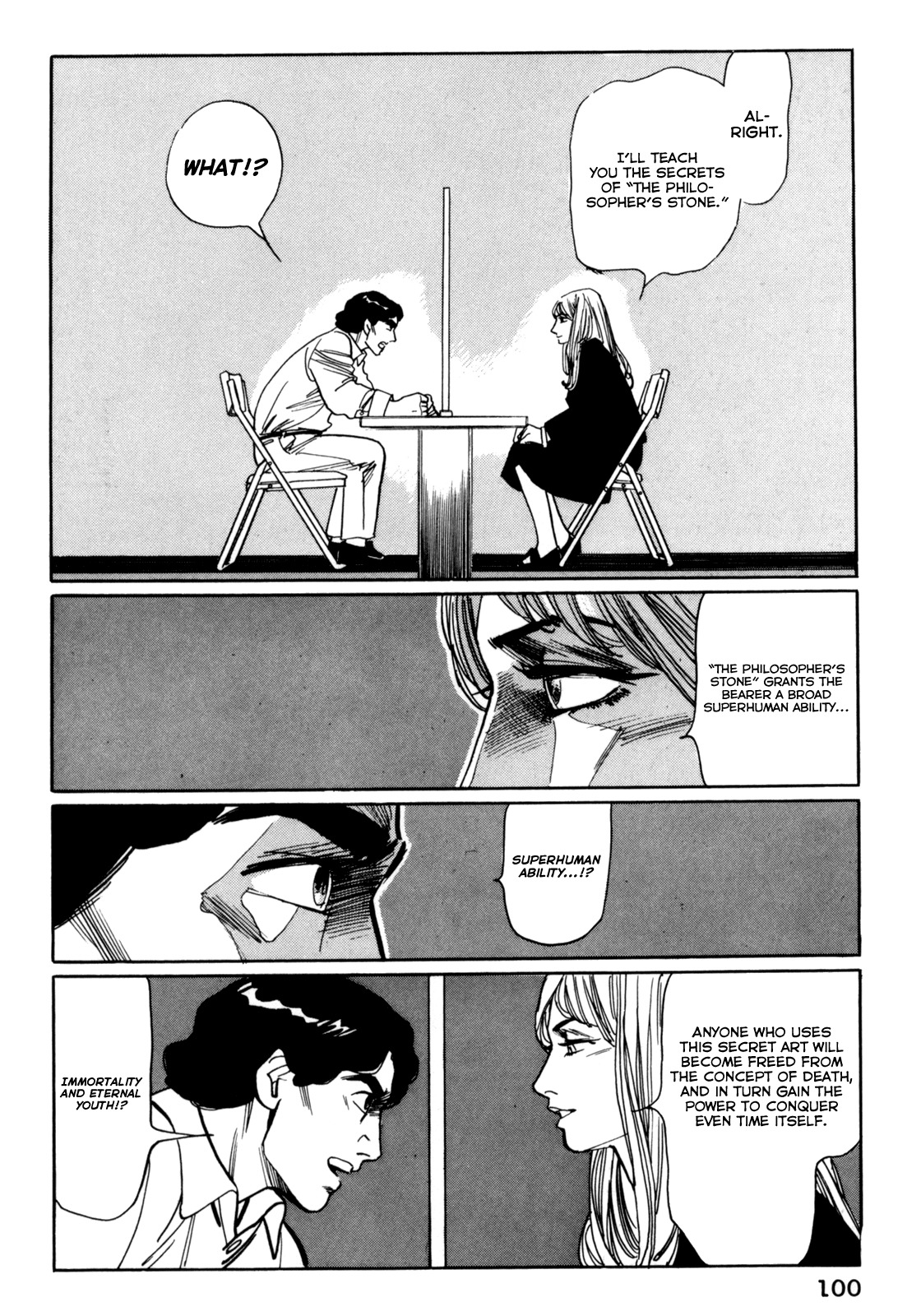 Mephisto Chapter 5 page 20 - Chapter 5: III: The Judged 1: The Philosopher's Stone