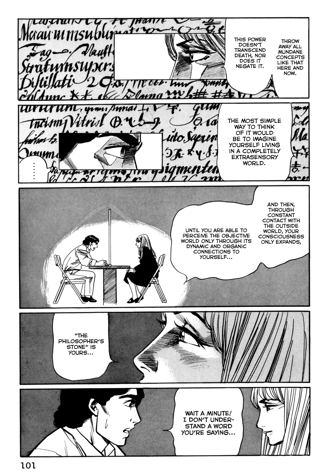 Mephisto Chapter 5 page 21 - Chapter 5: III: The Judged 1: The Philosopher's Stone