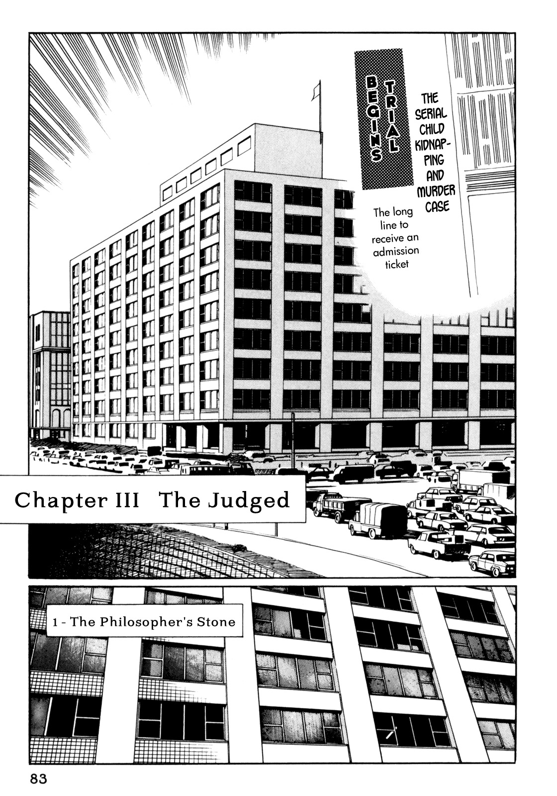 Mephisto Chapter 5 page 3 - Chapter 5: III: The Judged 1: The Philosopher's Stone