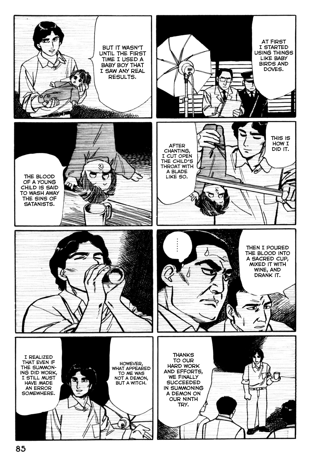Mephisto Chapter 5 page 5 - Chapter 5: III: The Judged 1: The Philosopher's Stone