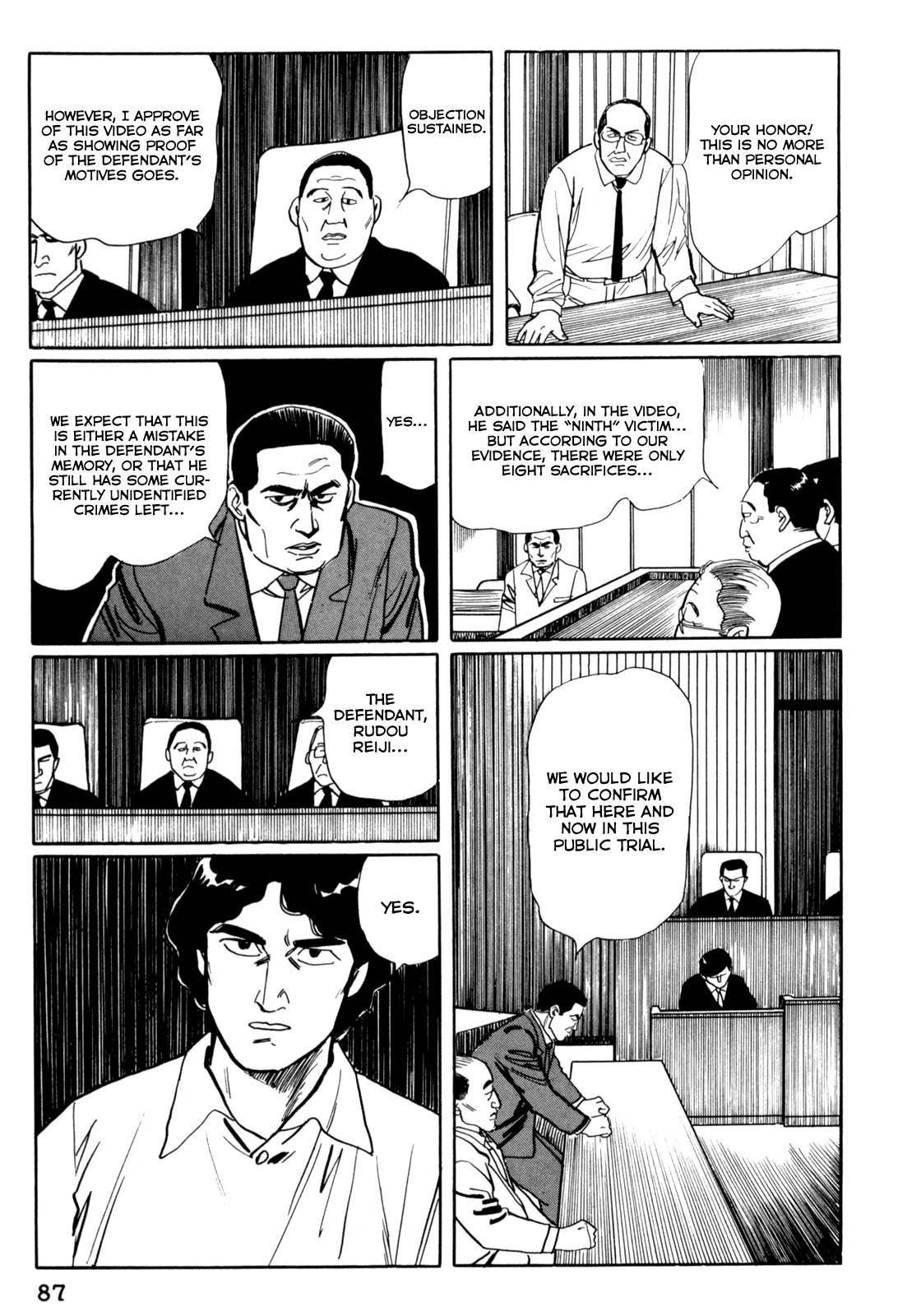 Mephisto Chapter 5 page 7 - Chapter 5: III: The Judged 1: The Philosopher's Stone