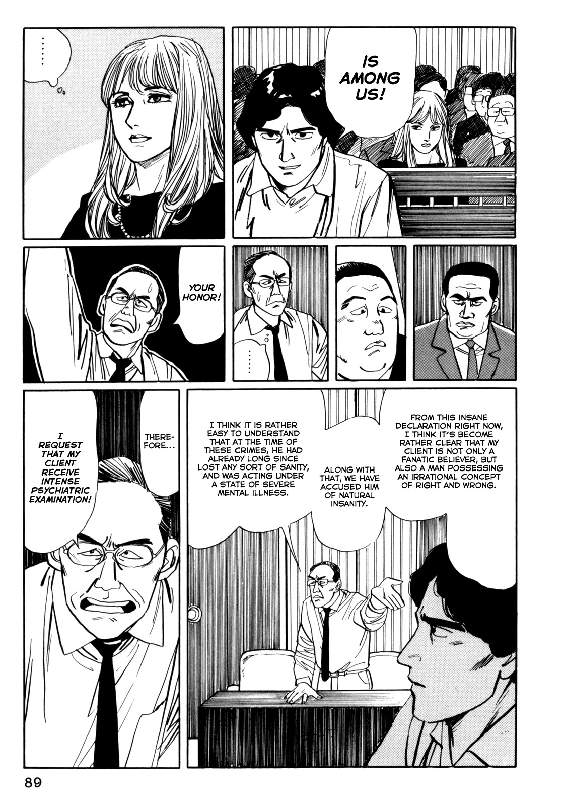 Mephisto Chapter 5 page 9 - Chapter 5: III: The Judged 1: The Philosopher's Stone