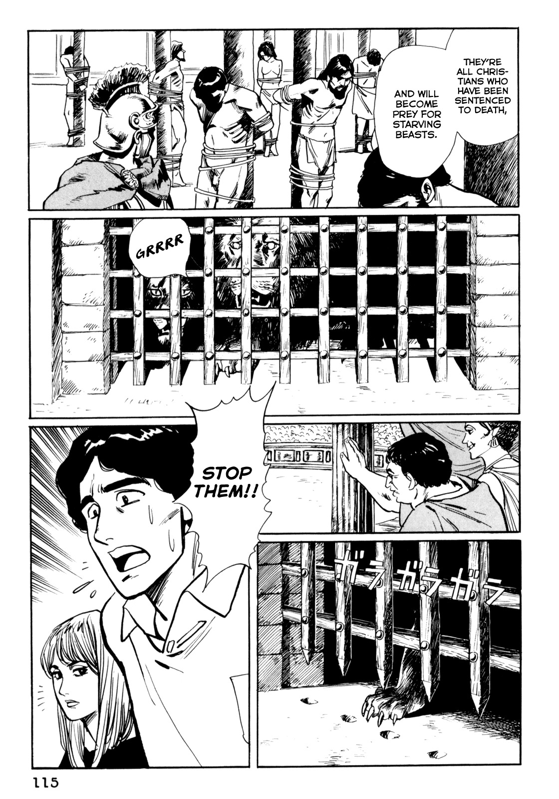 Mephisto Chapter 6 page 10 - Chapter 6: III: The Judged 2: Leap