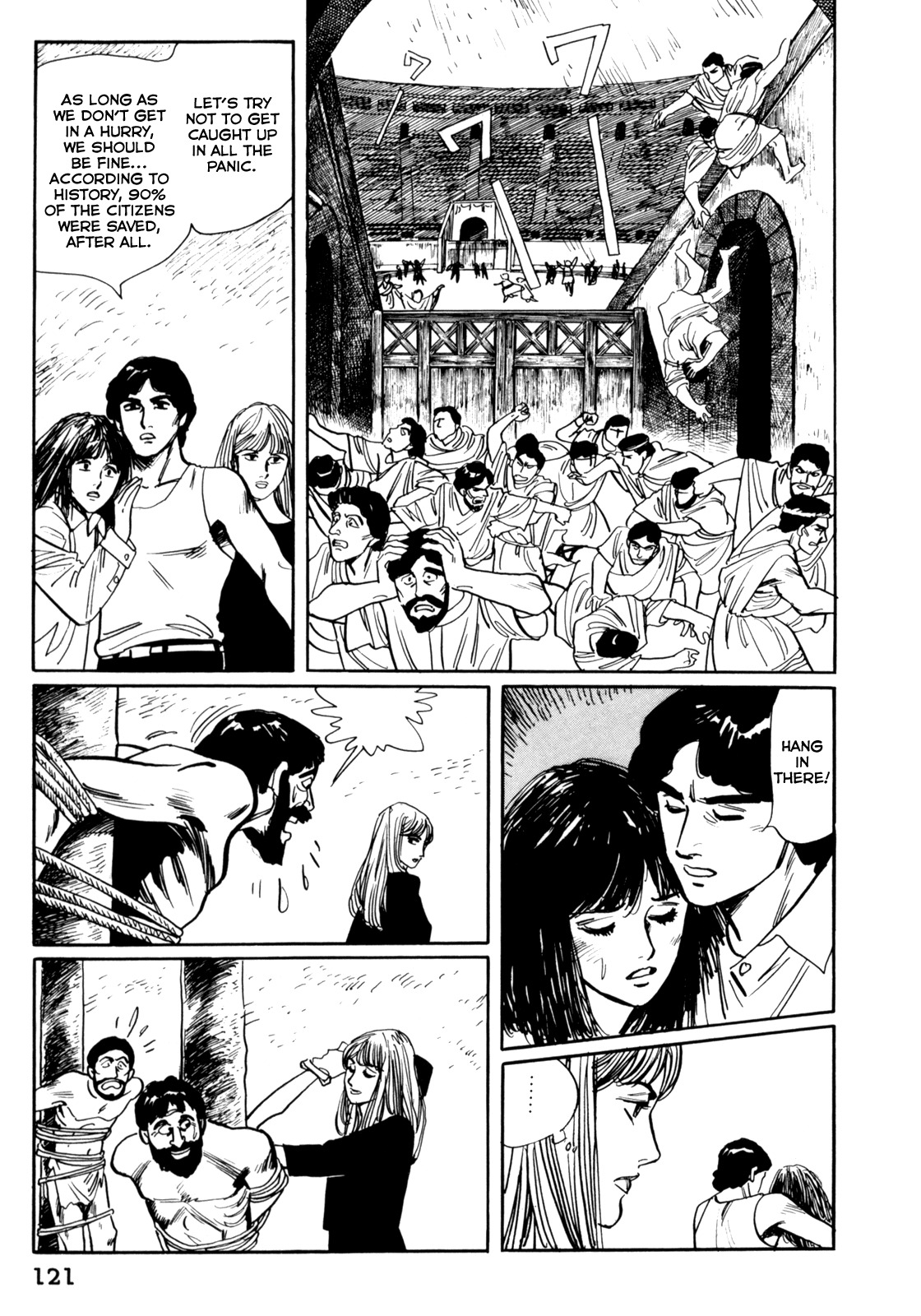 Mephisto Chapter 6 page 16 - Chapter 6: III: The Judged 2: Leap