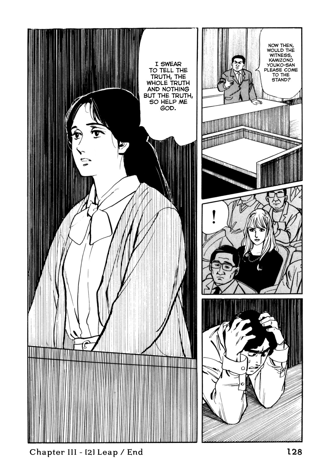 Mephisto Chapter 6 page 22 - Chapter 6: III: The Judged 2: Leap