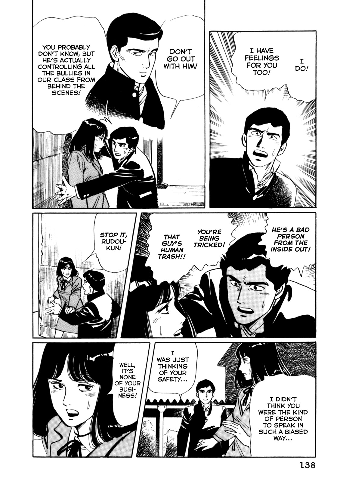 Mephisto Chapter 7 page 10 - Chapter 7: III: The Judged 3: Youko