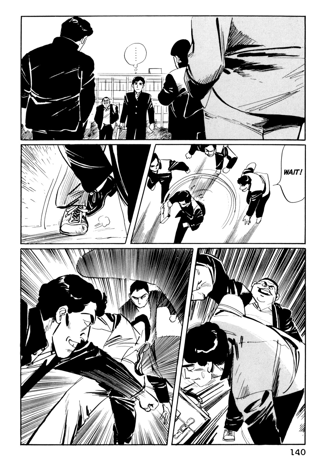 Mephisto Chapter 7 page 12 - Chapter 7: III: The Judged 3: Youko