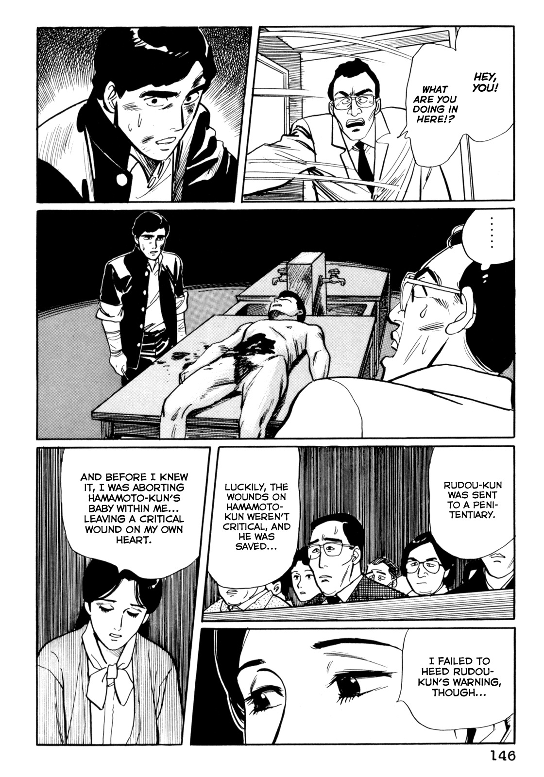 Mephisto Chapter 7 page 18 - Chapter 7: III: The Judged 3: Youko