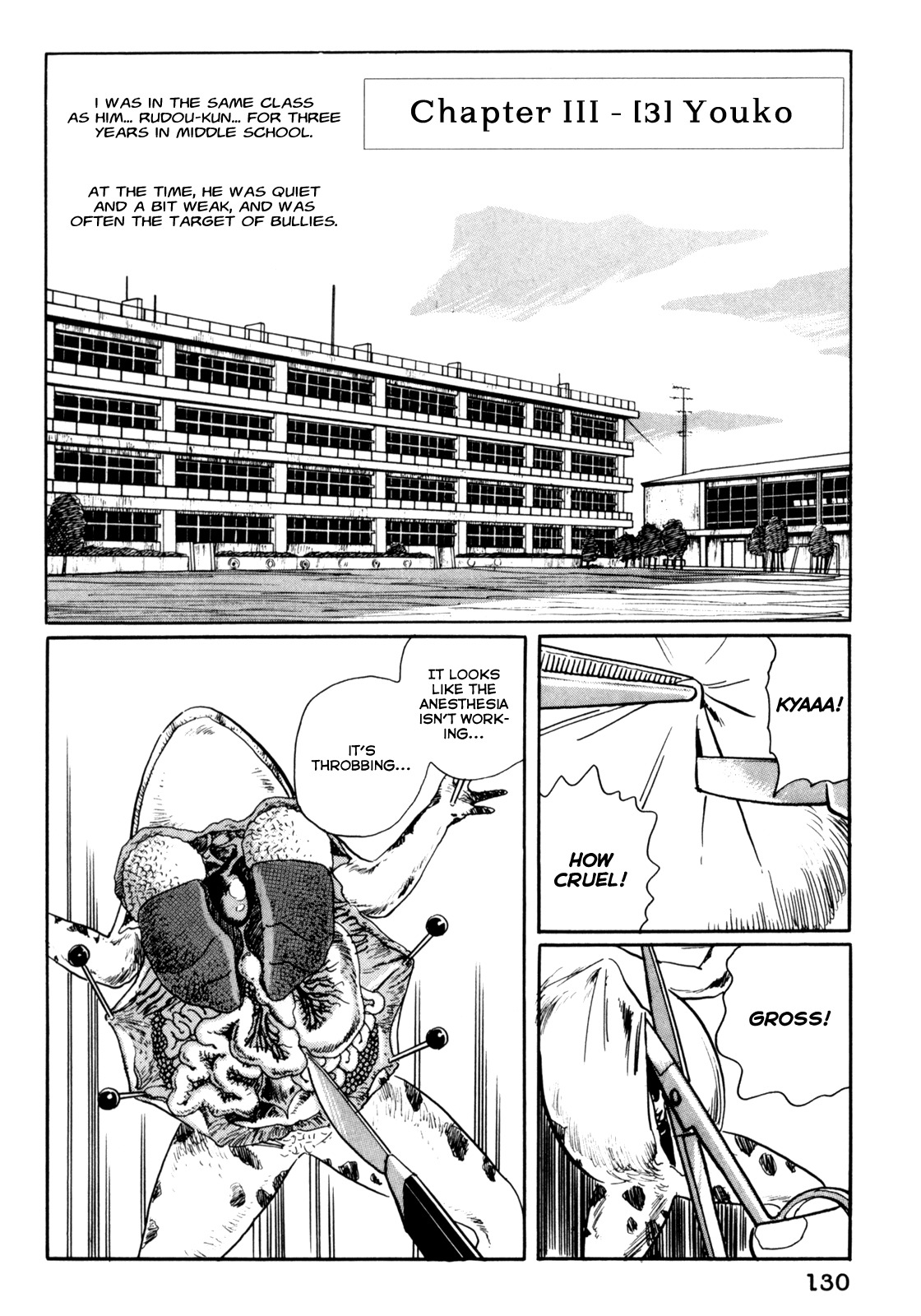 Mephisto Chapter 7 page 2 - Chapter 7: III: The Judged 3: Youko