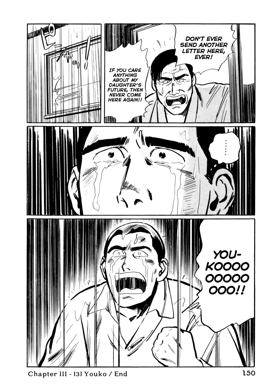Mephisto Chapter 7 page 22 - Chapter 7: III: The Judged 3: Youko