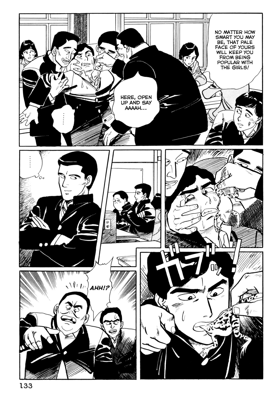 Mephisto Chapter 7 page 5 - Chapter 7: III: The Judged 3: Youko