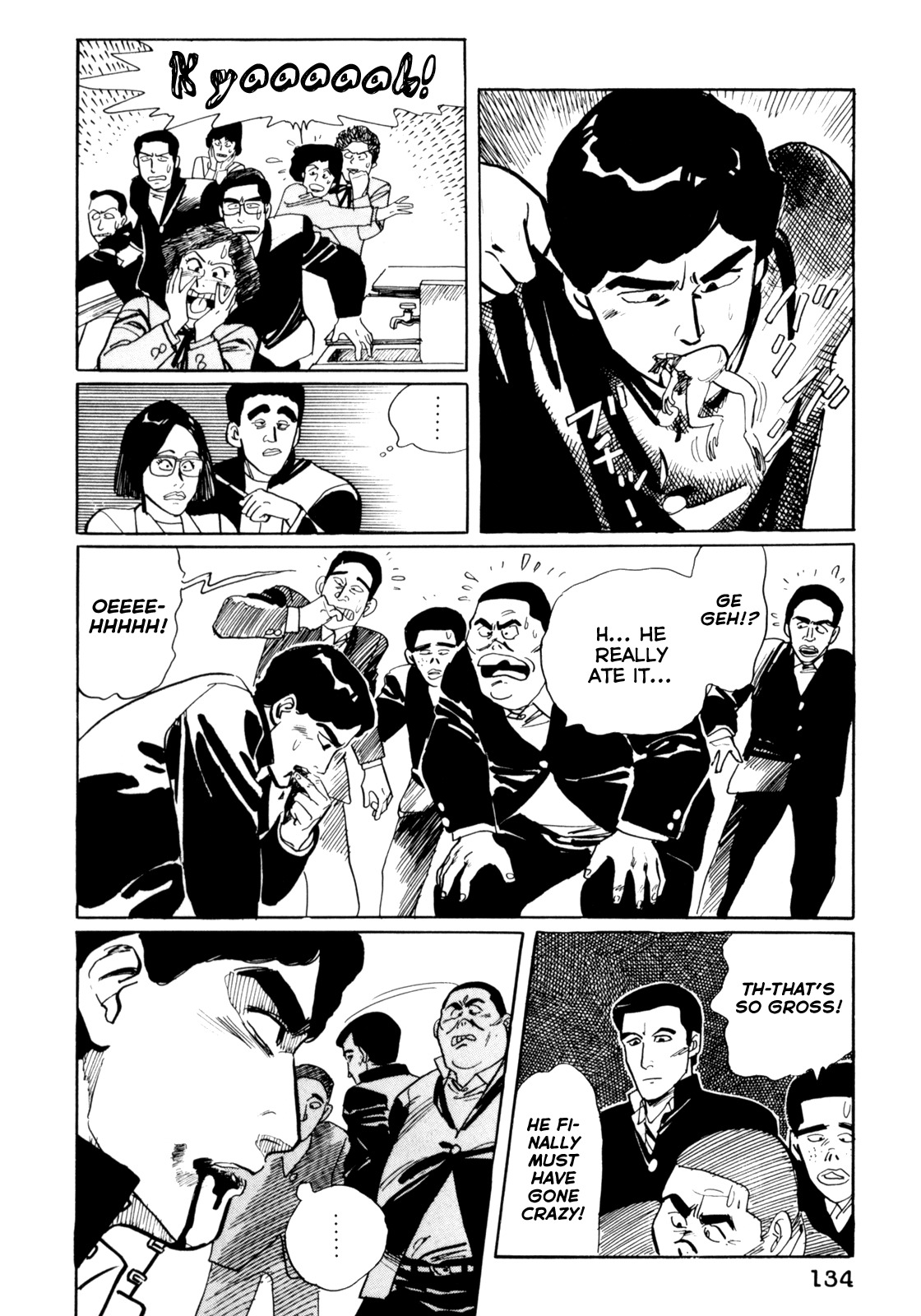 Mephisto Chapter 7 page 6 - Chapter 7: III: The Judged 3: Youko
