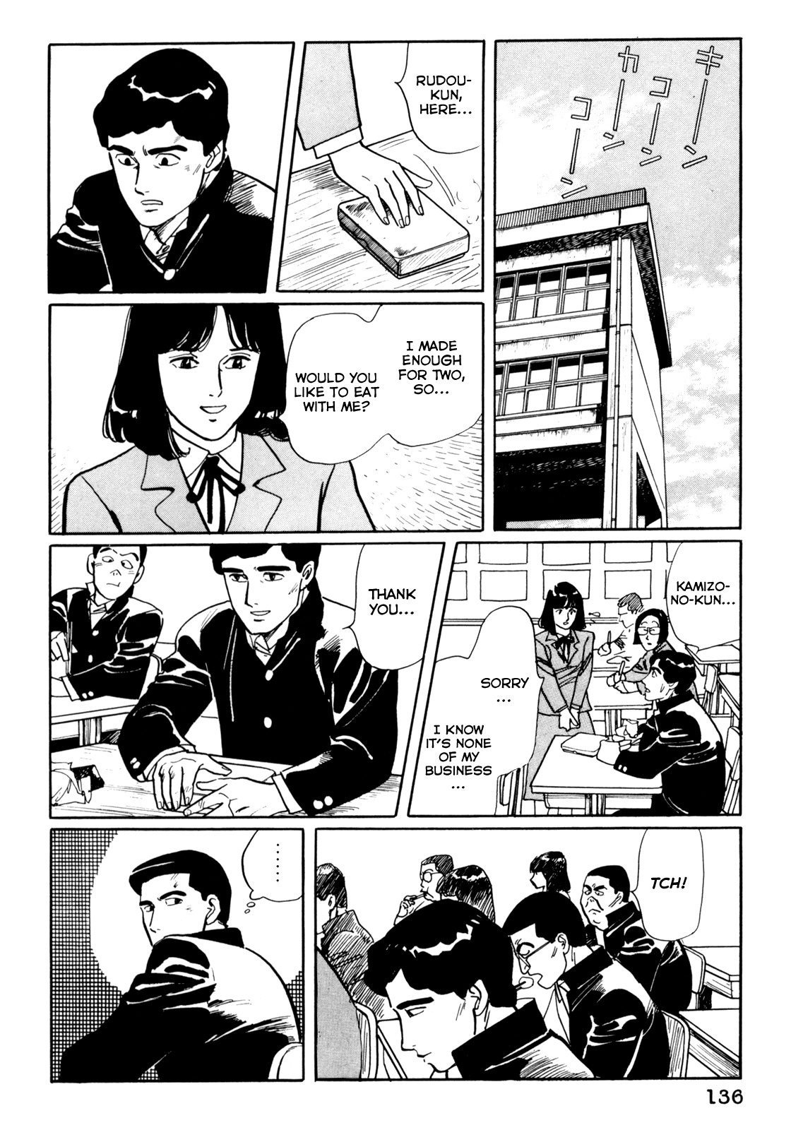 Mephisto Chapter 7 page 8 - Chapter 7: III: The Judged 3: Youko