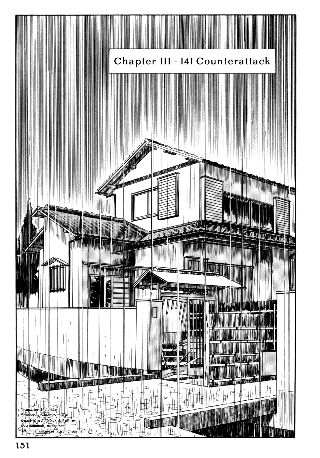 Mephisto Chapter 8 page 1 - Chapter 8: III: The Judged 4: Counterattack