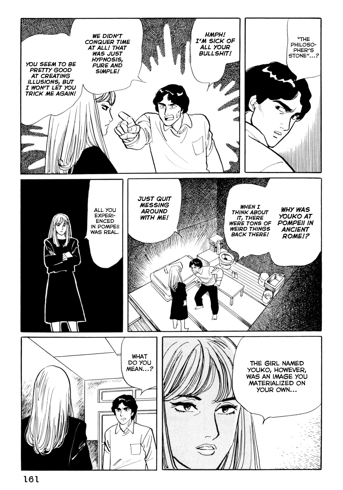 Mephisto Chapter 8 page 11 - Chapter 8: III: The Judged 4: Counterattack