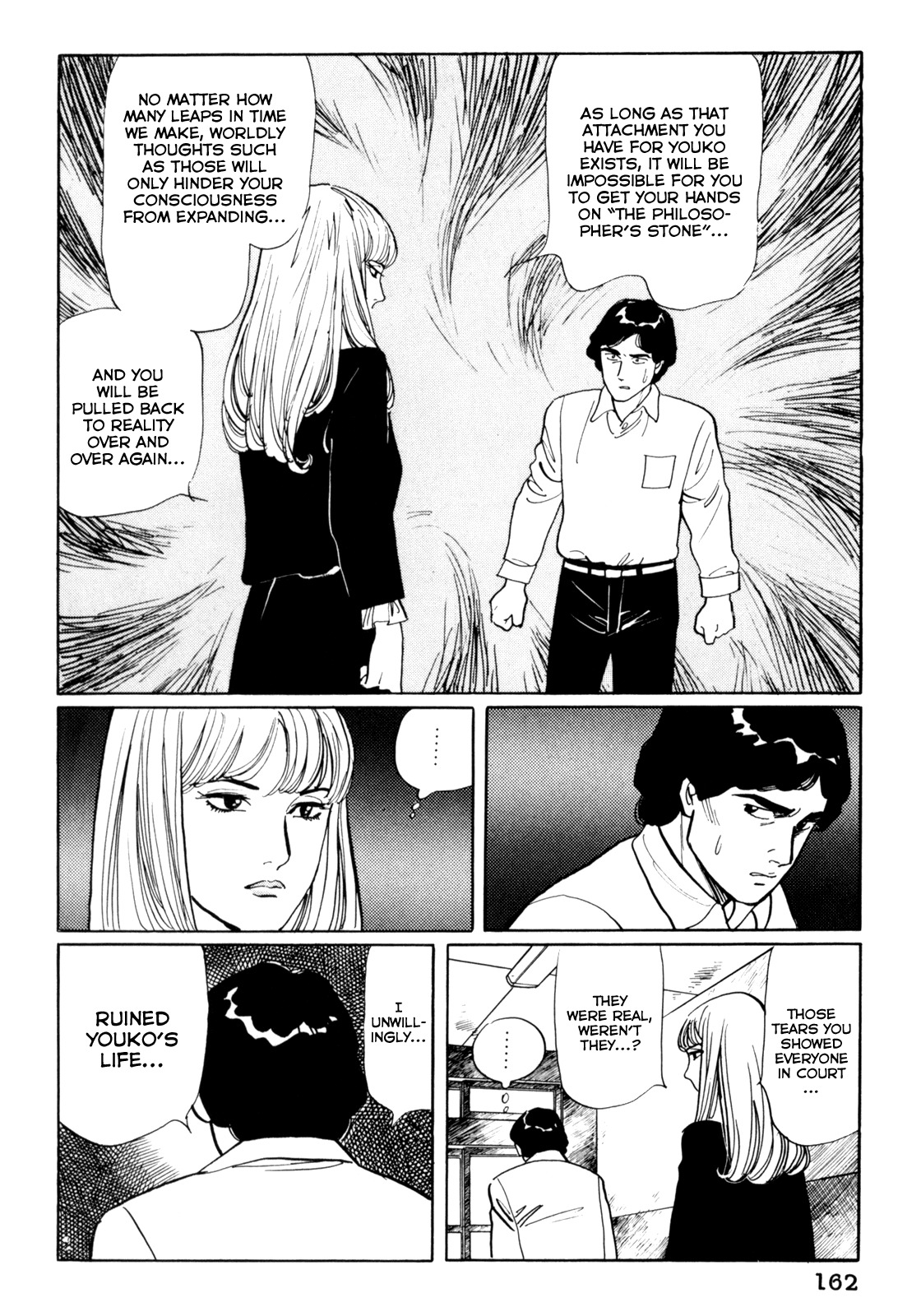 Mephisto Chapter 8 page 12 - Chapter 8: III: The Judged 4: Counterattack