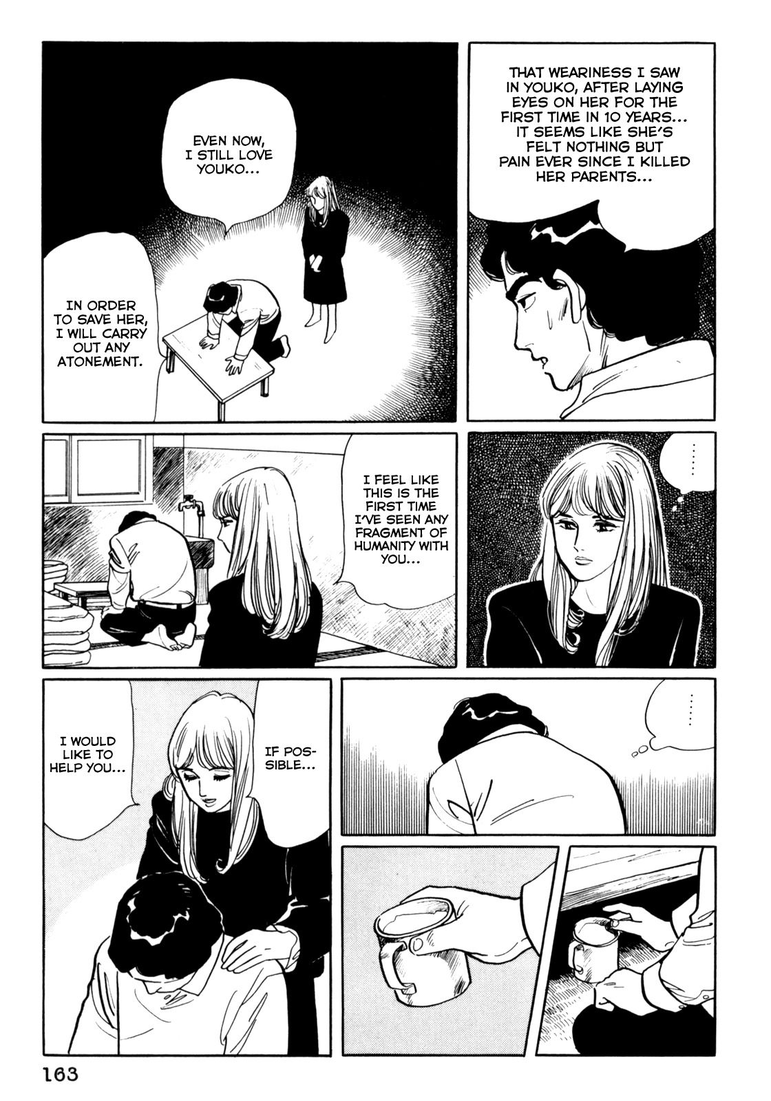 Mephisto Chapter 8 page 13 - Chapter 8: III: The Judged 4: Counterattack