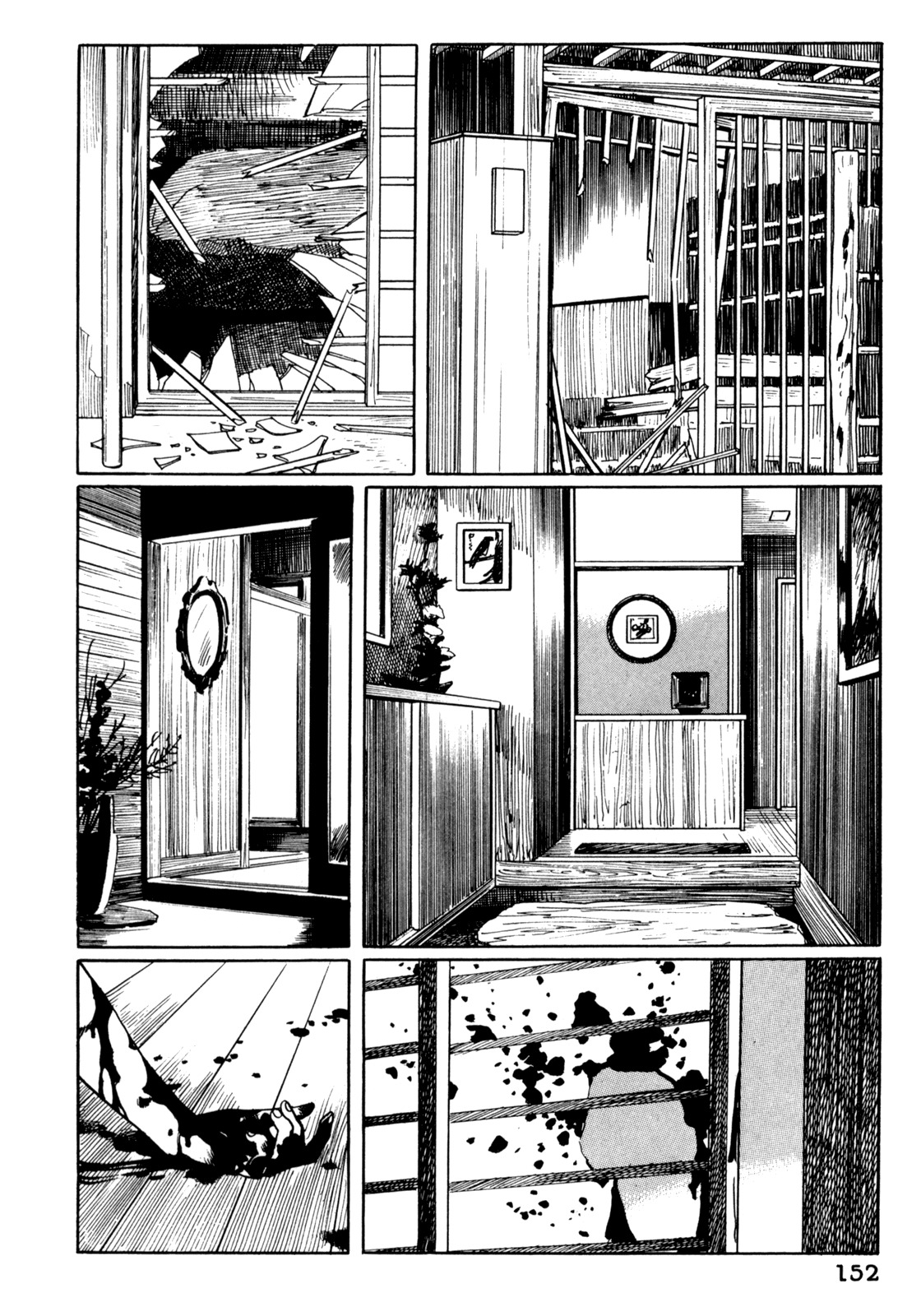 Mephisto Chapter 8 page 2 - Chapter 8: III: The Judged 4: Counterattack