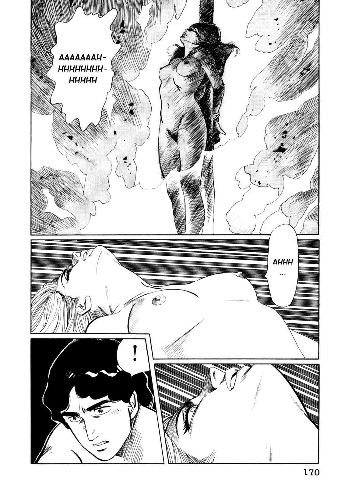 Mephisto Chapter 8 page 20 - Chapter 8: III: The Judged 4: Counterattack