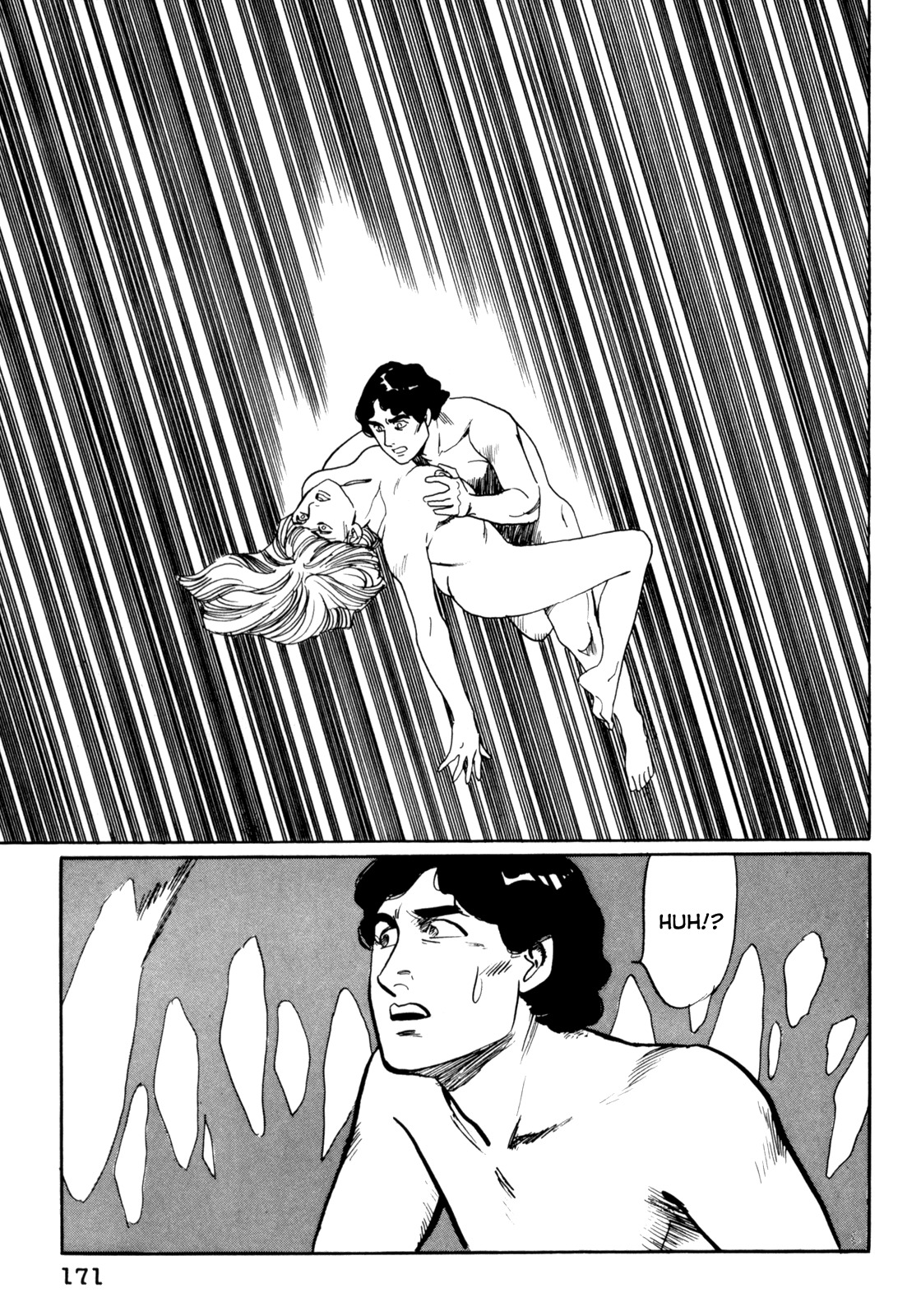 Mephisto Chapter 8 page 21 - Chapter 8: III: The Judged 4: Counterattack
