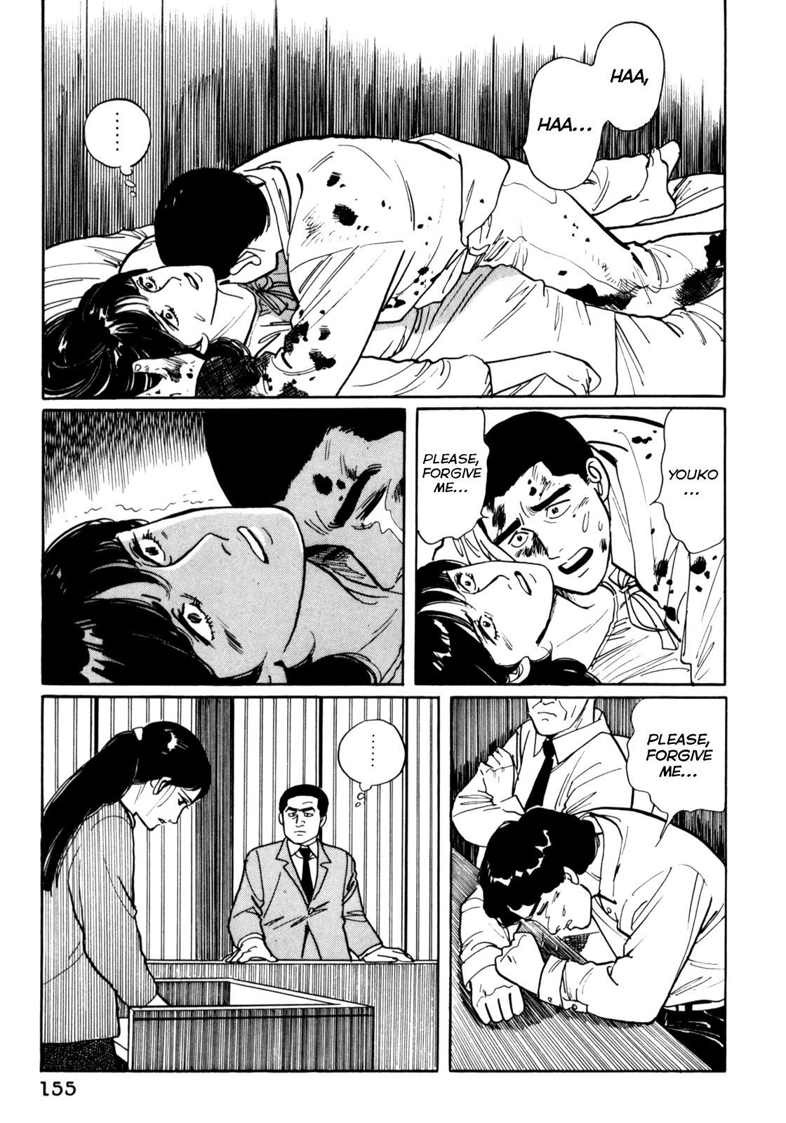 Mephisto Chapter 8 page 5 - Chapter 8: III: The Judged 4: Counterattack