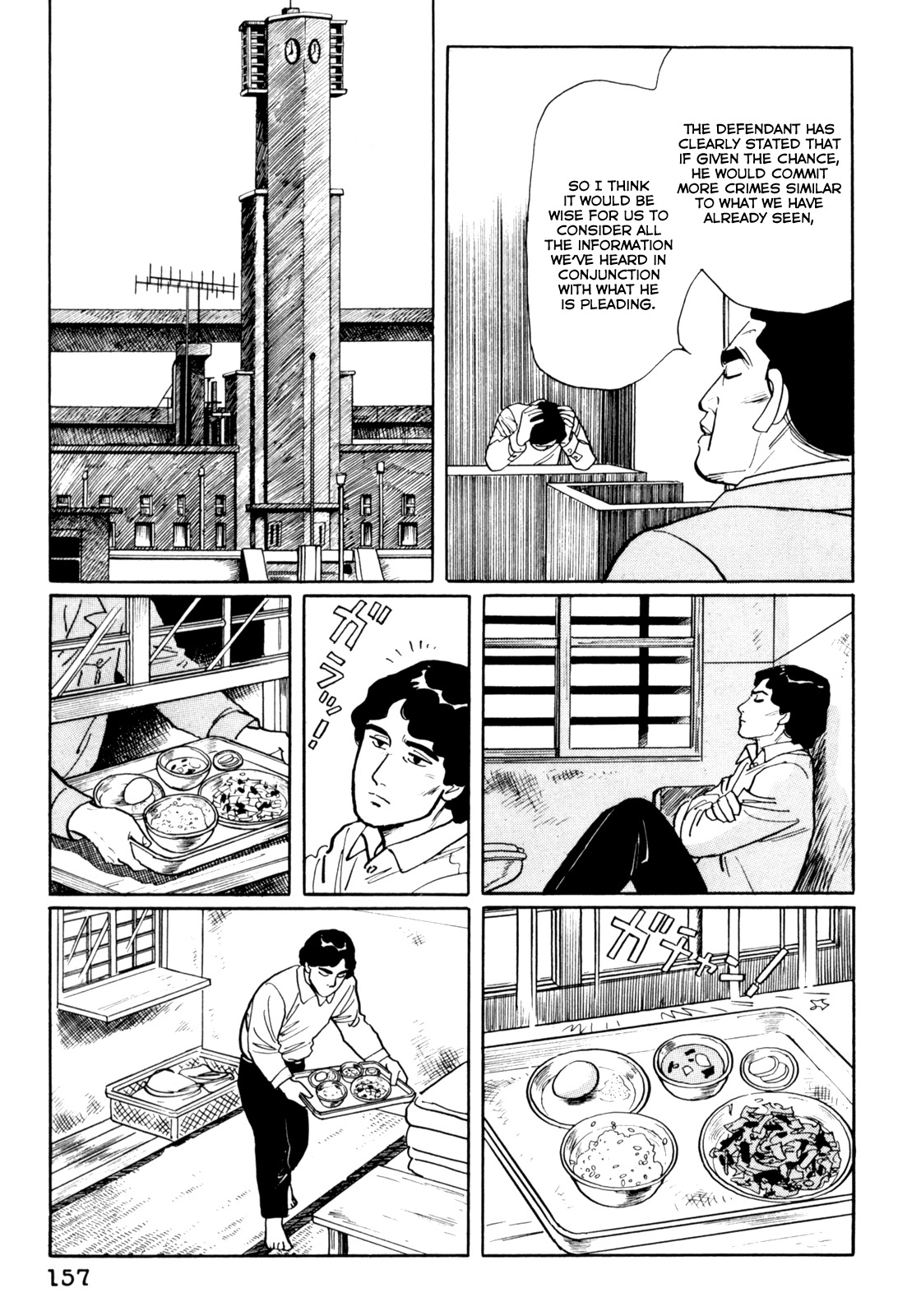Mephisto Chapter 8 page 7 - Chapter 8: III: The Judged 4: Counterattack