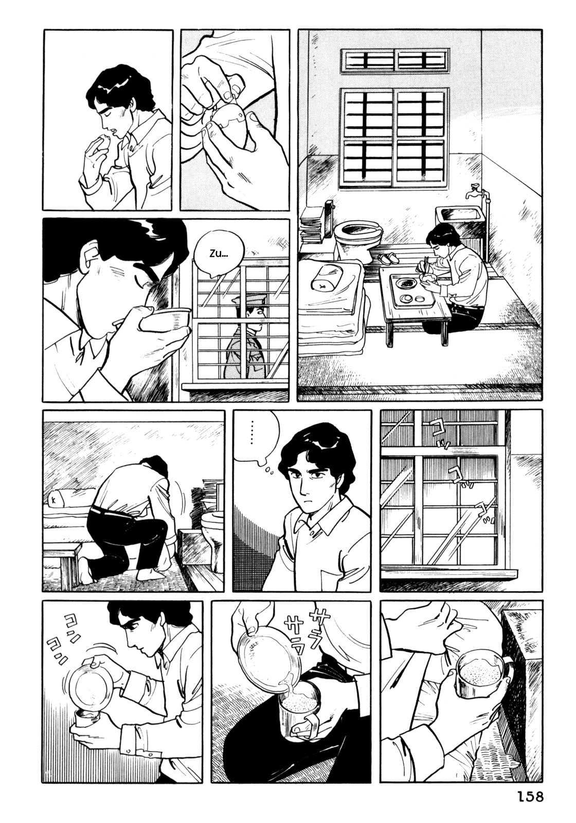Mephisto Chapter 8 page 8 - Chapter 8: III: The Judged 4: Counterattack