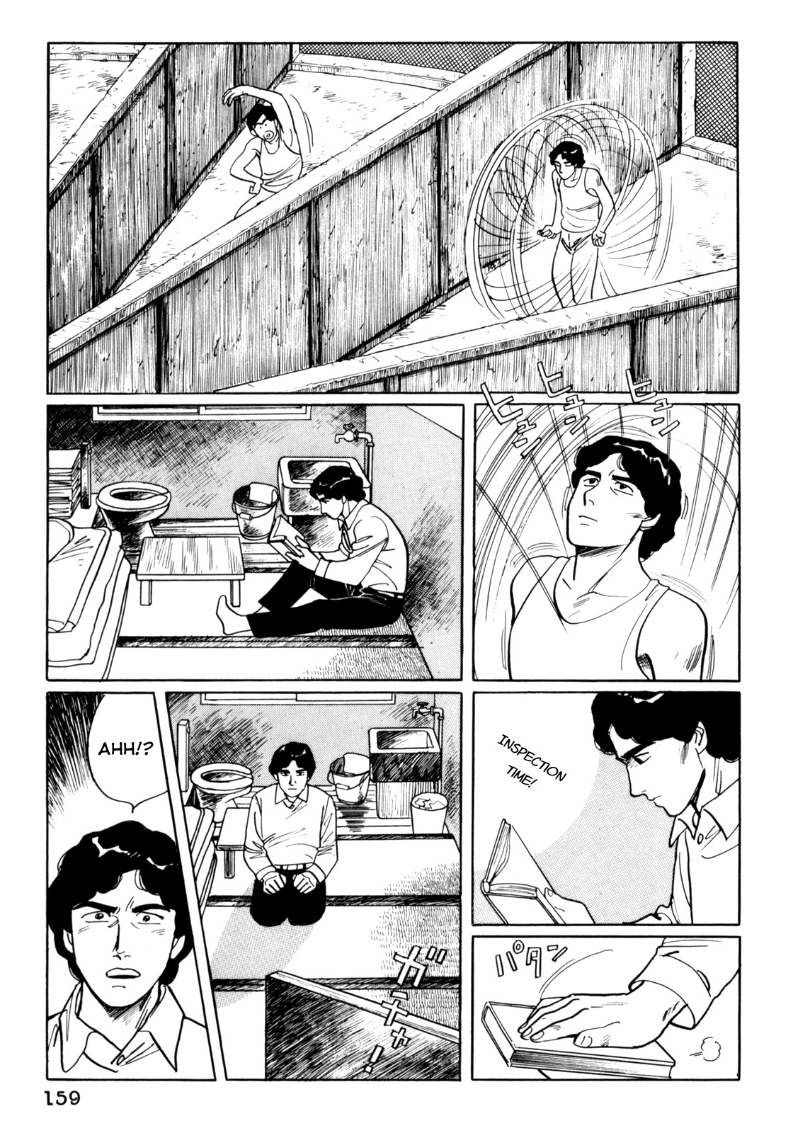 Mephisto Chapter 8 page 9 - Chapter 8: III: The Judged 4: Counterattack