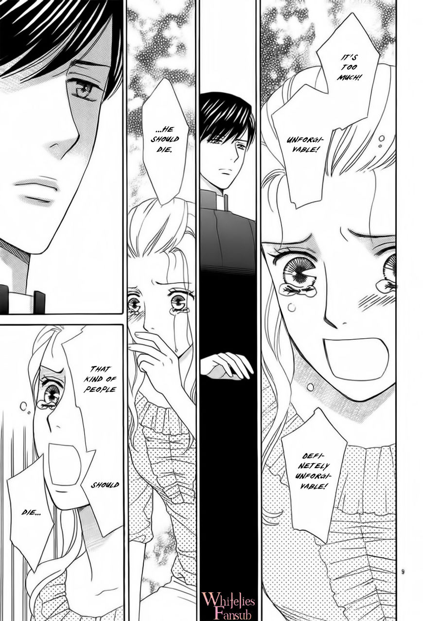 Mephistopheles wa Dare? Chapter 1 page 10 - Chapter 1