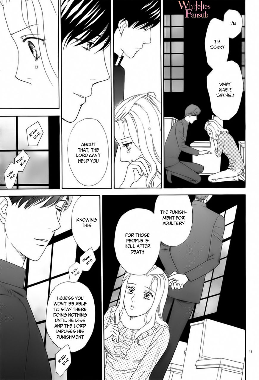 Mephistopheles wa Dare? Chapter 1 page 12 - Chapter 1