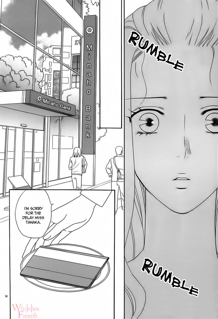 Mephistopheles wa Dare? Chapter 1 page 14 - Chapter 1