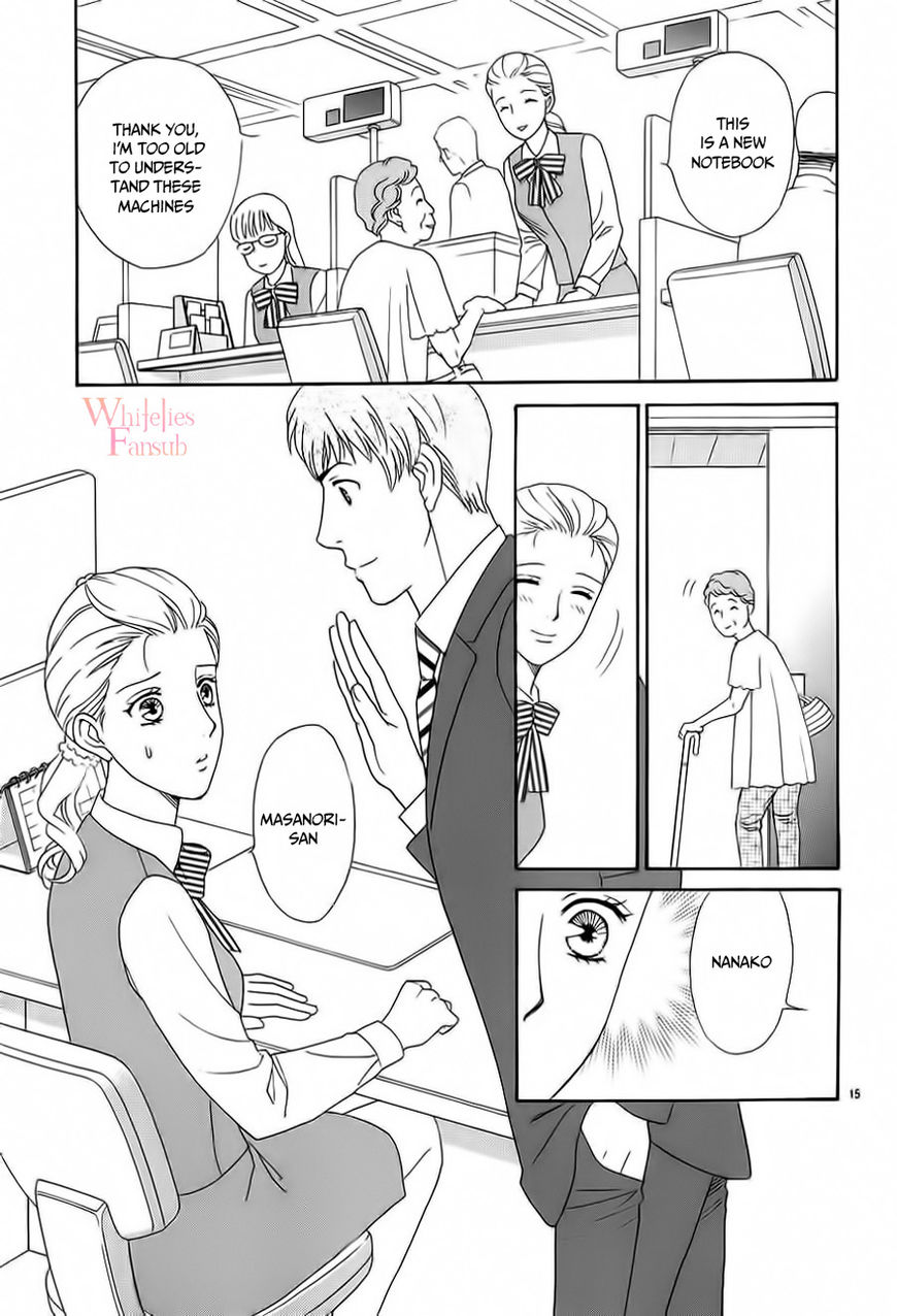 Mephistopheles wa Dare? Chapter 1 page 15 - Chapter 1