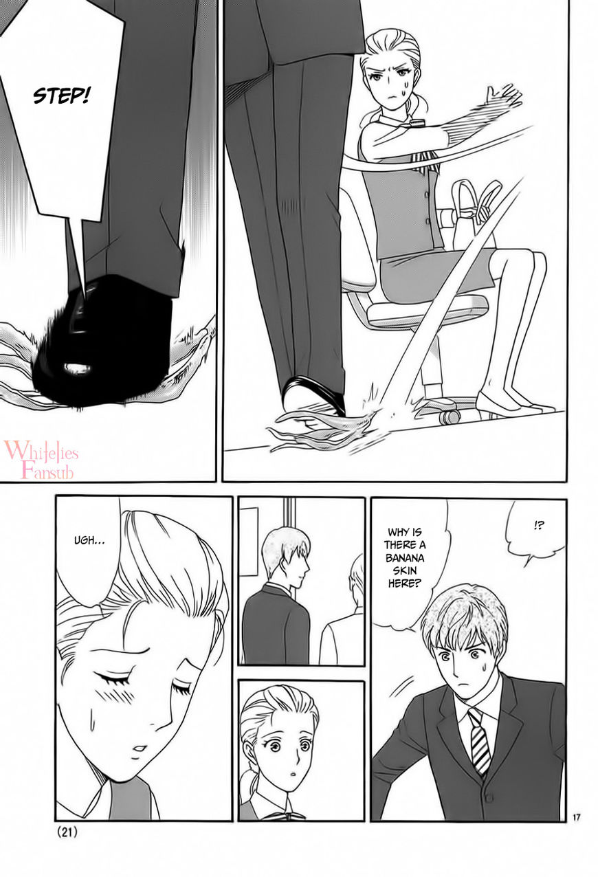 Mephistopheles wa Dare? Chapter 1 page 17 - Chapter 1