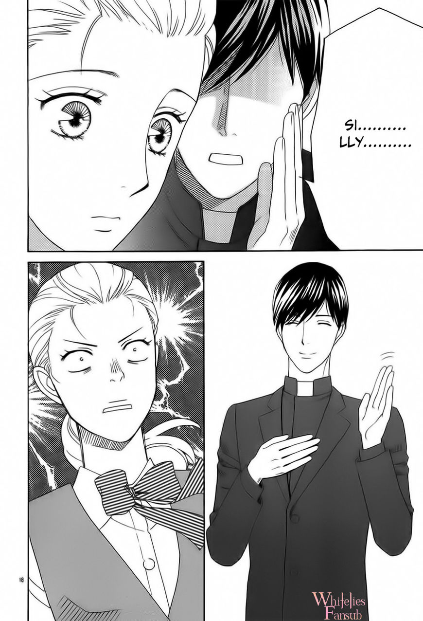 Mephistopheles wa Dare? Chapter 1 page 18 - Chapter 1