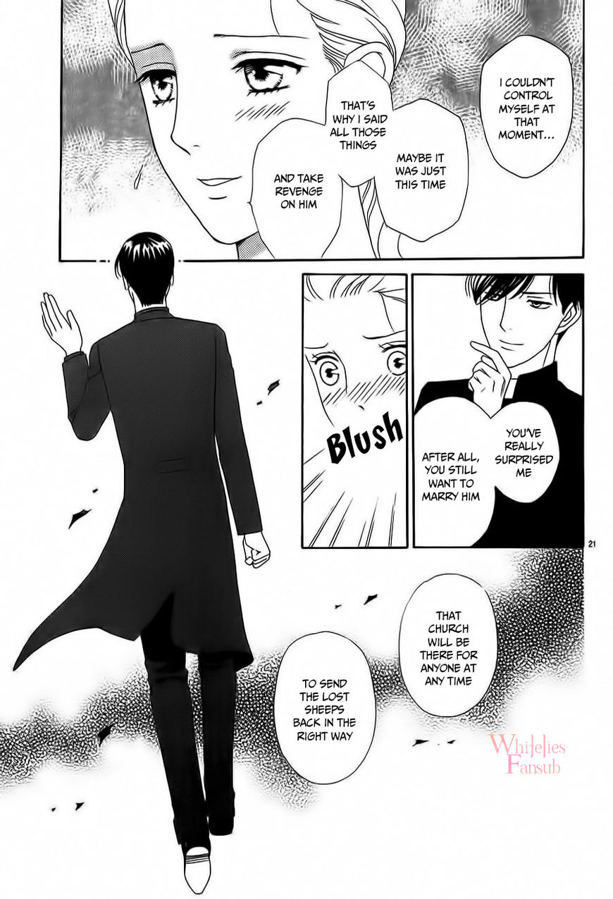 Mephistopheles wa Dare? Chapter 1 page 21 - Chapter 1