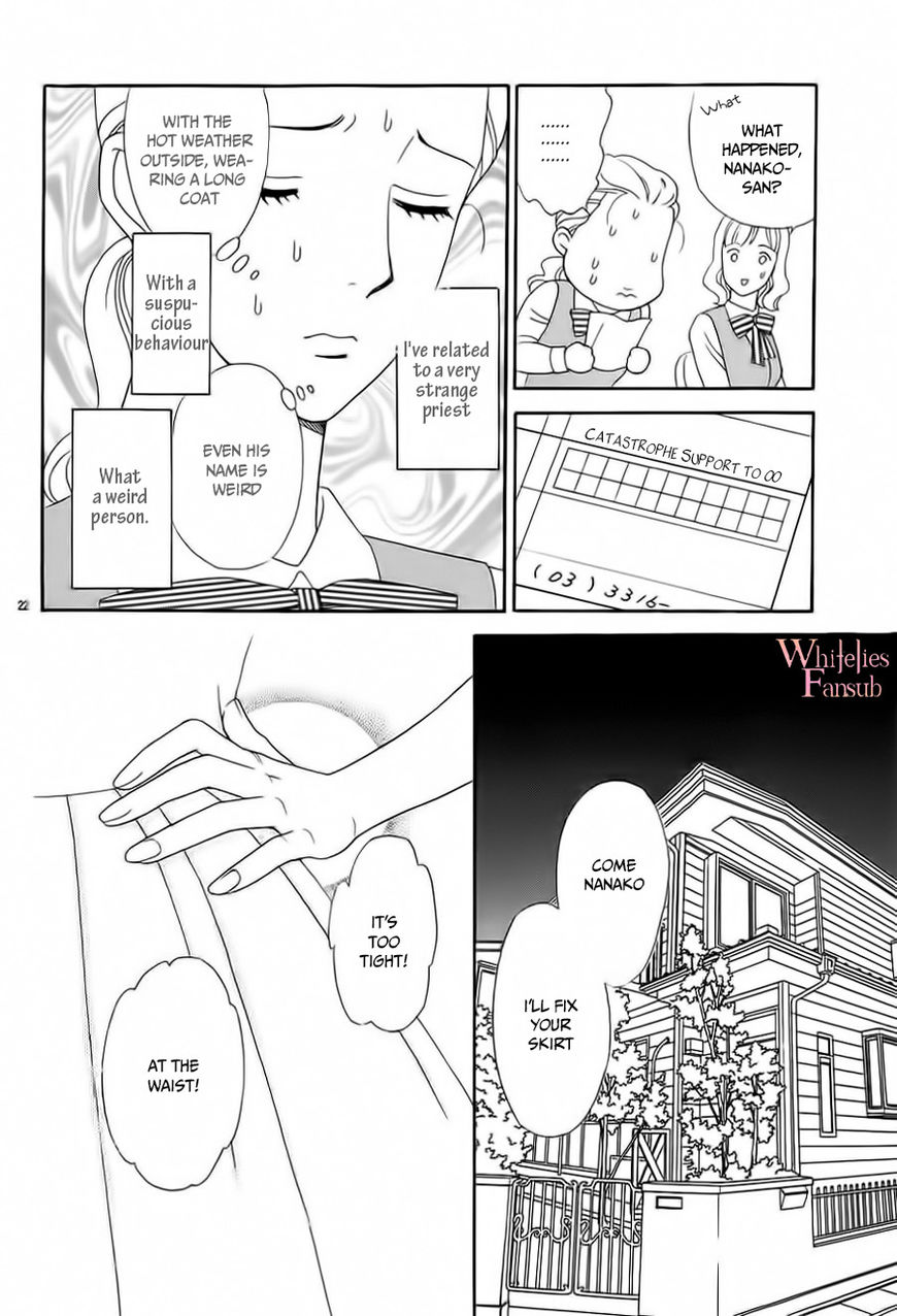 Mephistopheles wa Dare? Chapter 1 page 22 - Chapter 1