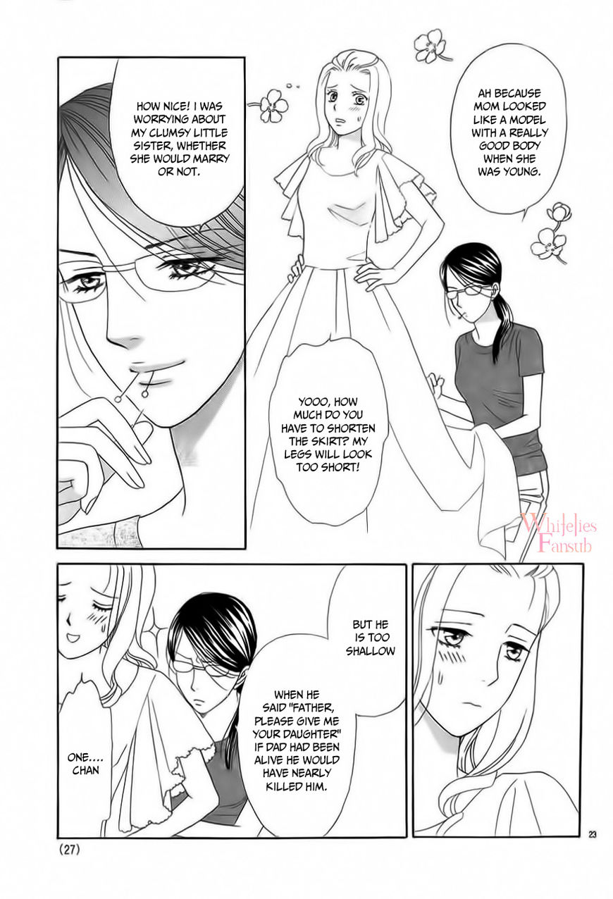 Mephistopheles wa Dare? Chapter 1 page 23 - Chapter 1