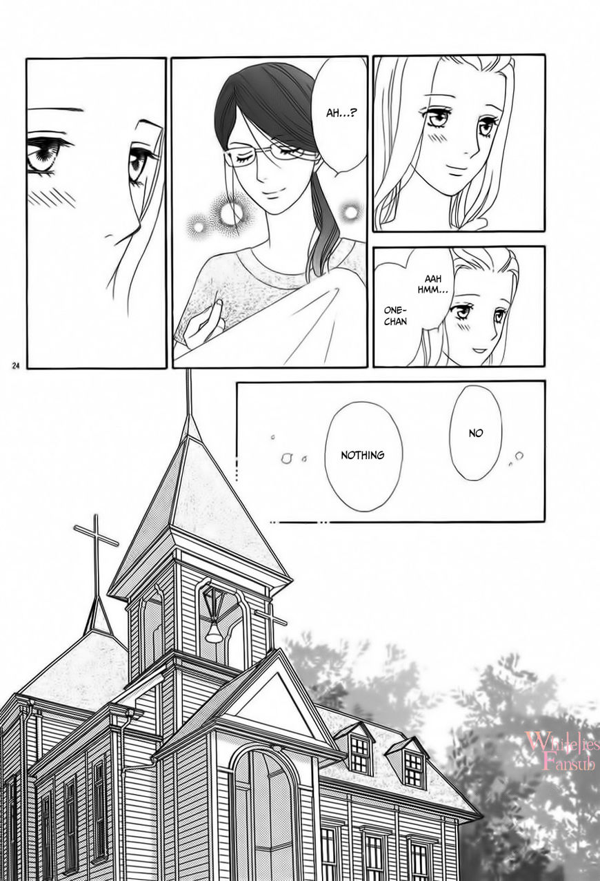 Mephistopheles wa Dare? Chapter 1 page 24 - Chapter 1