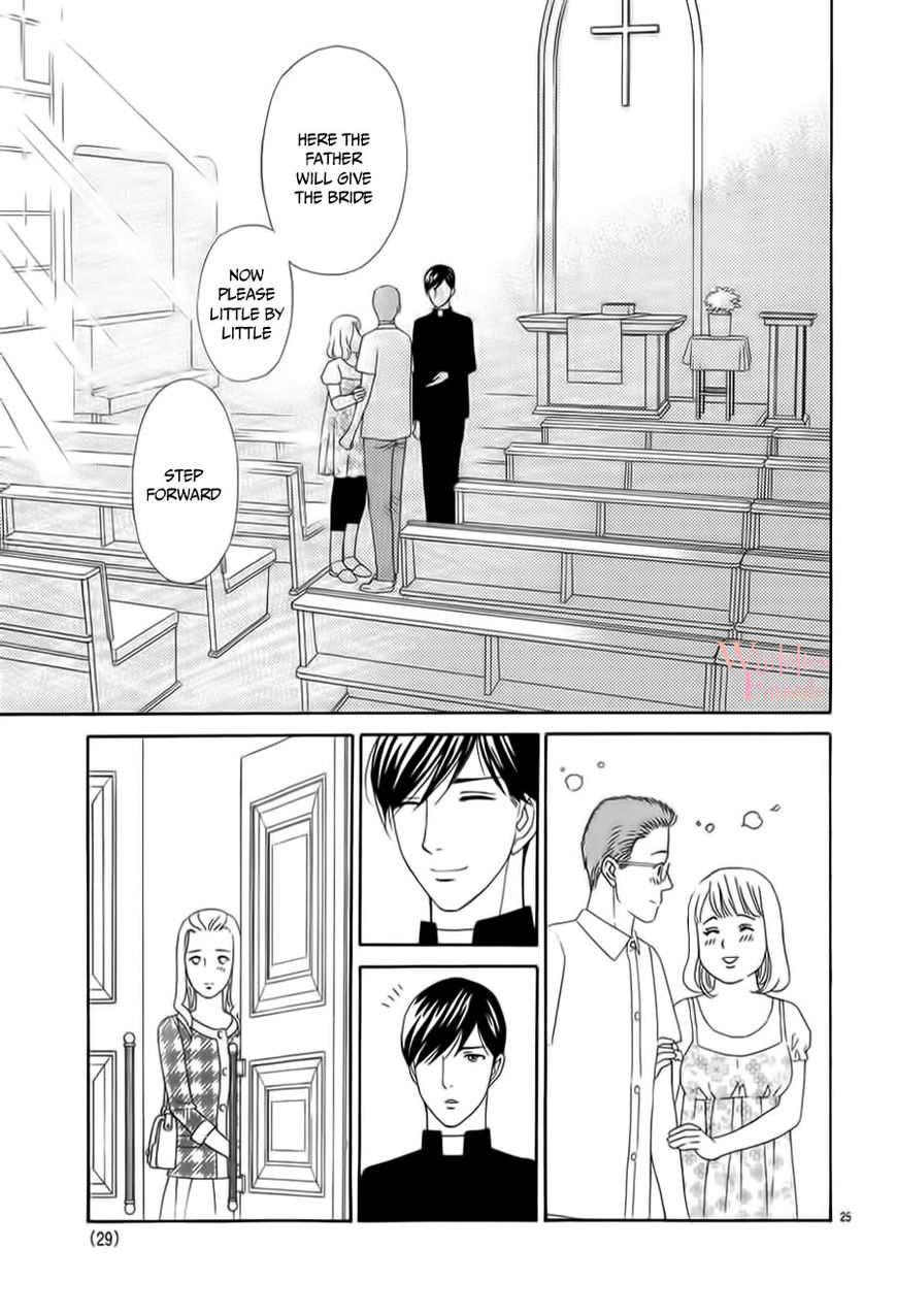 Mephistopheles wa Dare? Chapter 1 page 25 - Chapter 1