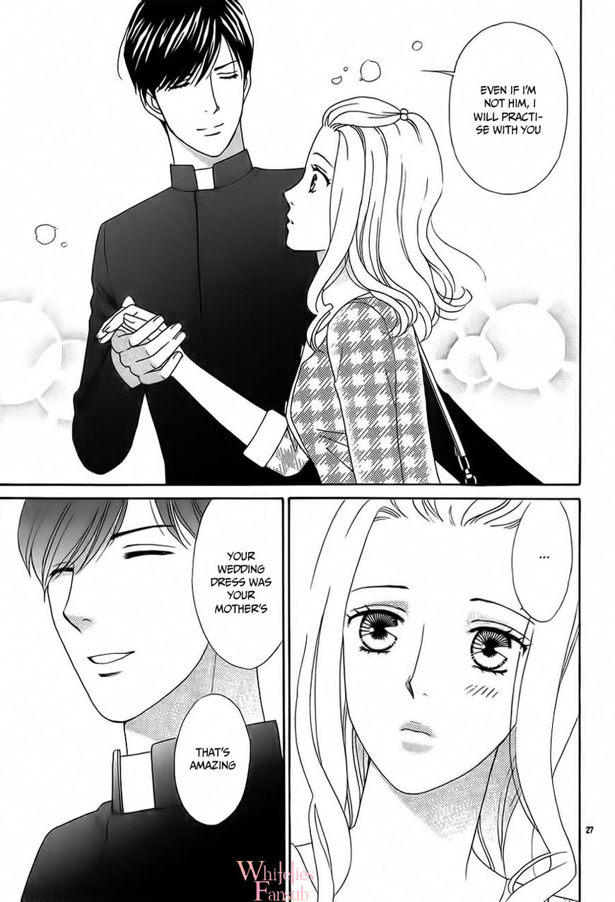 Mephistopheles wa Dare? Chapter 1 page 27 - Chapter 1