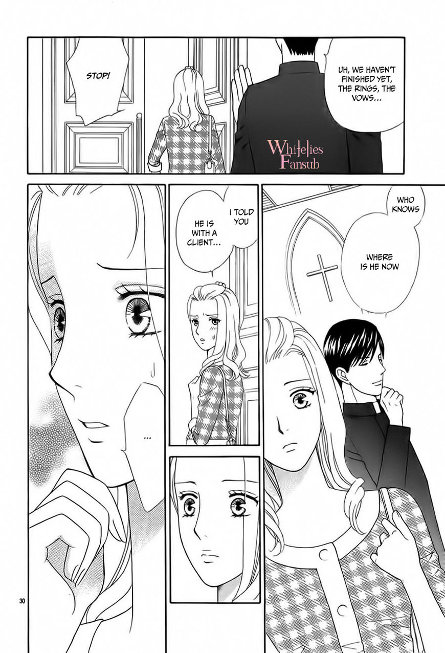 Mephistopheles wa Dare? Chapter 1 page 30 - Chapter 1