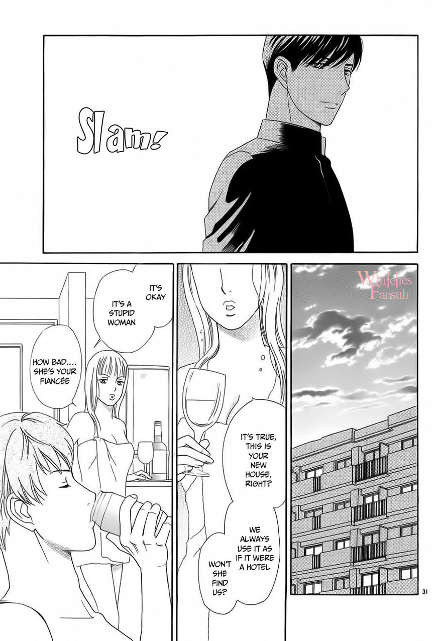 Mephistopheles wa Dare? Chapter 1 page 31 - Chapter 1